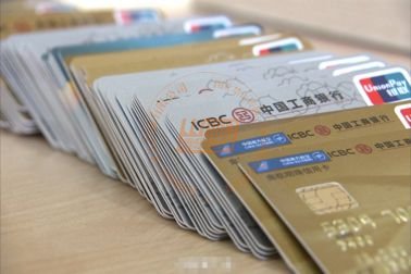 <b>金融IC卡及移动支付覆盖连云港市城乡公交车</b>