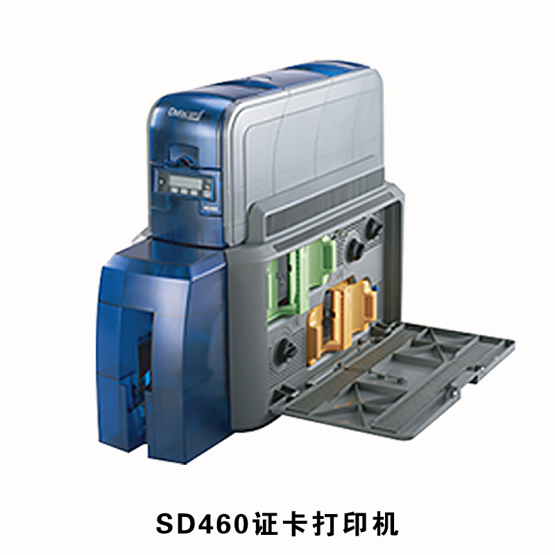 Datacard SD460 证卡打印机(图2)